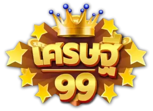 เศรษฐี99 logo